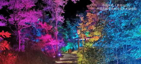 山东烟台梦寻仙山 2