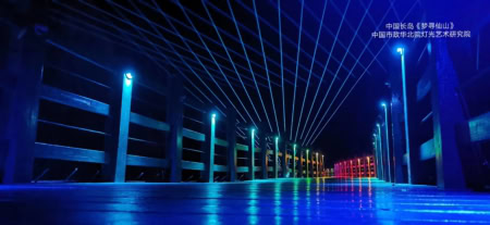 山东烟台梦寻仙山 4